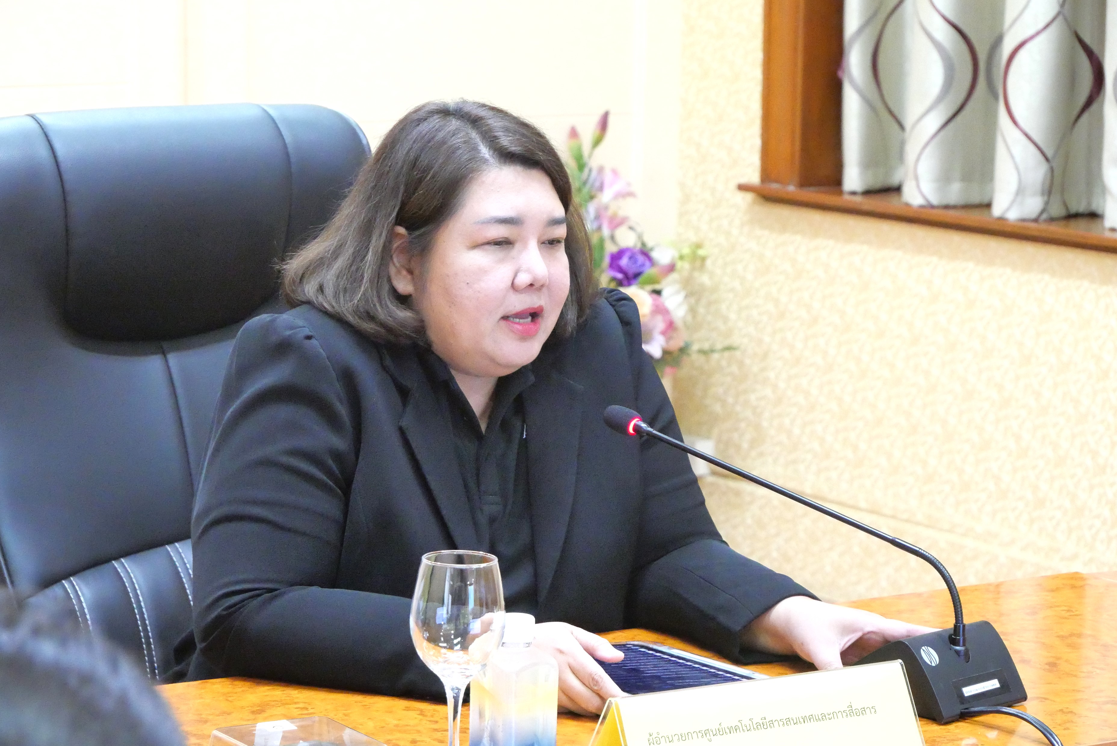 title - การประชุมคณะทำงานขับเคลื่อนระบบแพลตฟอร์มภาครัฐ (GPPC) เพื่อบริหารจัดการข้อมูลส่วนบุคคล ครั้งที่ 1/2569 